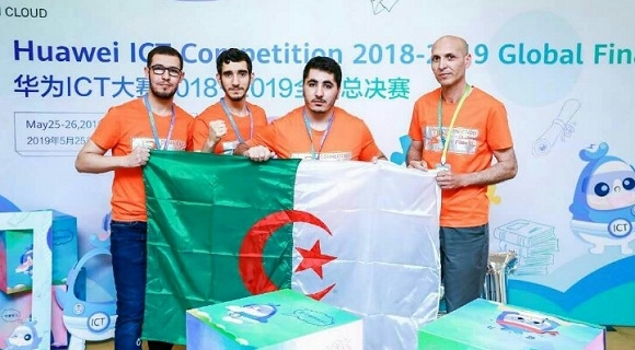 Des étudiants algériens remportent le Huawei ICT Competition 2019