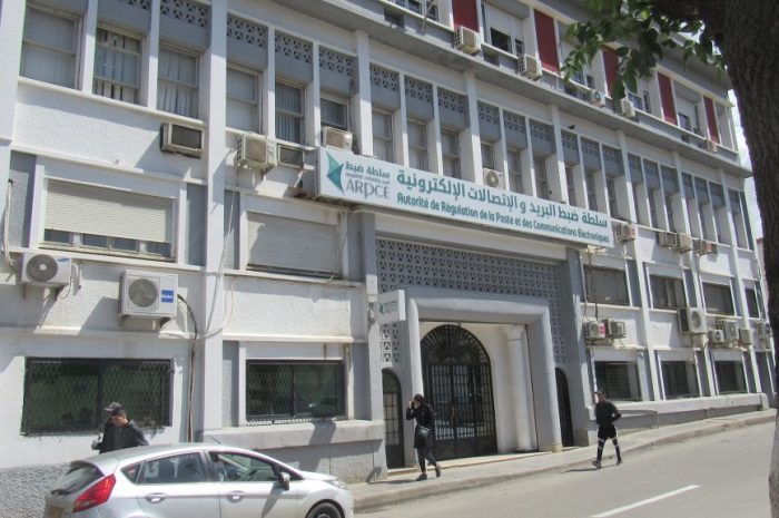 Changement du Président du Conseil au sein de l’ARPCE