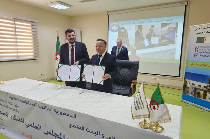 Installation du Conseil scientifique de l&rsquo;intelligence artificielle en Algérie