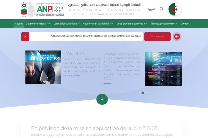 L’ALGÉRIE EN QUÊTE DE CONFORMITÉ À LA PROTECTION DES DONNÉESL’ANPDP PUBLIE UNE VIDÉO EXPLICATIVE SUR L’INSCRIPTION AU REGISTRE NATIONAL DU TRAITEMENT (RNT)