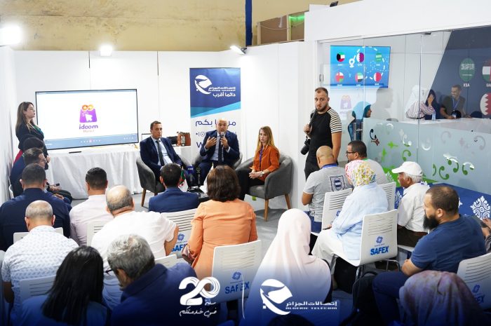 NOUVELLE AVANCÉE D’ALGÉRIE TÉLÉCOMLANCEMENT DE LA BOUTIQUE EN LIGNE « IDOOM MARKET »