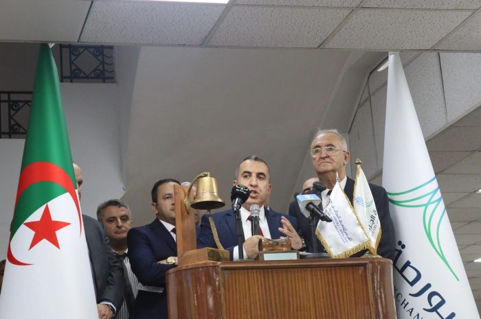 Bourse d&rsquo;AlgerL&rsquo;Algérie mise sur la digitalisation pour dynamiser ses marchés financiers