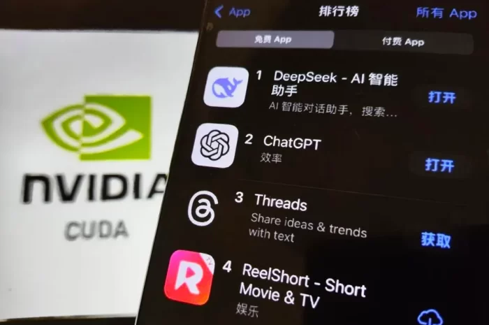 Un tremblement de terre dans la techNvidia plonge en Bourse face à la montée en puissance de DeepSeek