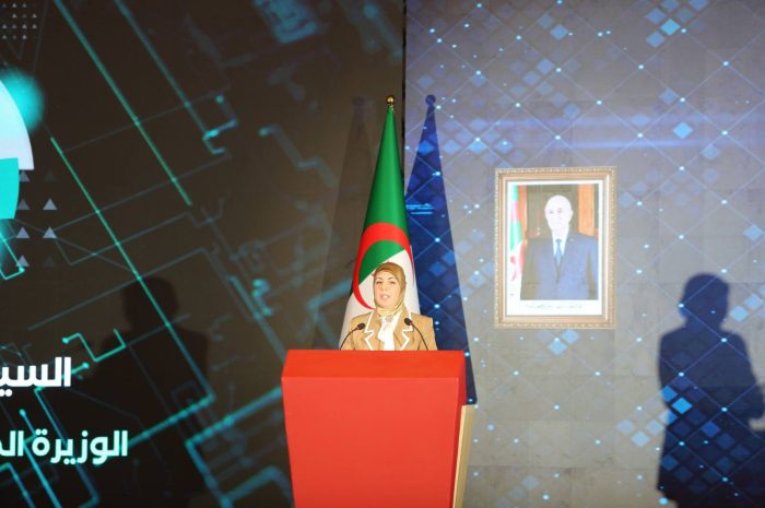 Algérie numérique 2030 <br> Une stratégie ambitieuse pour transformer le quotidien des citoyens et des entreprises