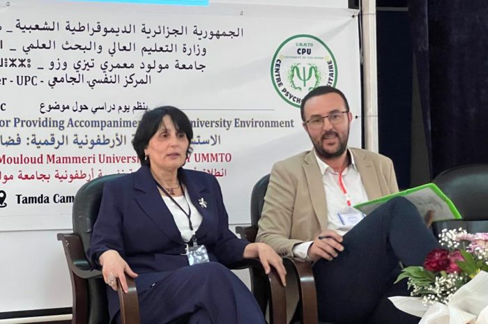 L&rsquo;UMMTO innove pour le bien-être étudiant avec UNIPSY <br> La première plateforme nationale de soutien psychologique numérique