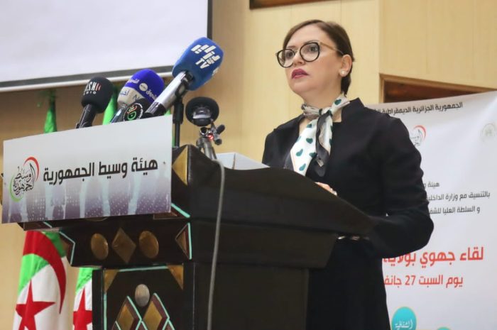 Gouvernance publique <BR> L’Algérie déploie sa nouvelle plateforme numérique de déclaration de patrimoine