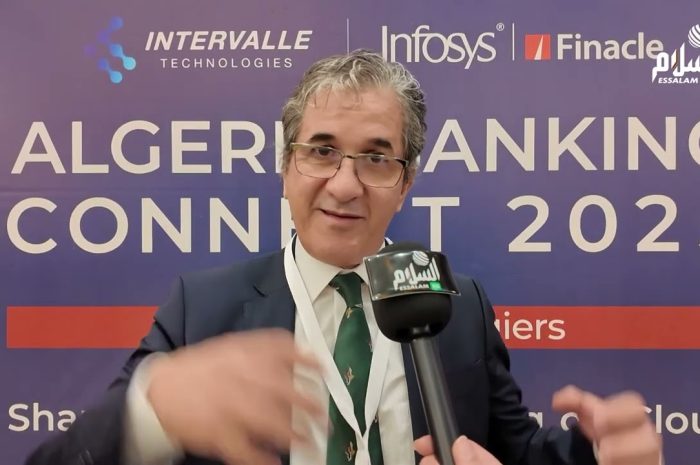 Vers la Banque du Futur >BR> Le Cloud au cœur des débats de «Algeria Banking Connect&rsquo;2025»