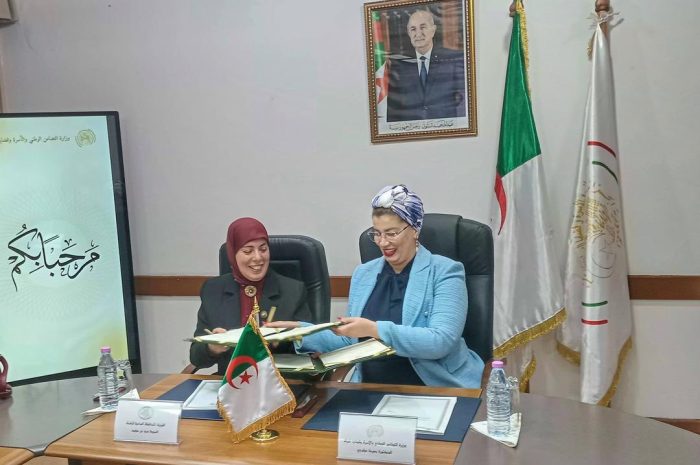 La Solidarité Nationale passe au Cloud <BR> Une modernisation stratégique au service des citoyens