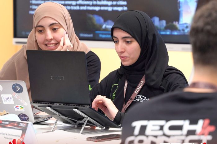 Huawei ICT Day 2026 <BR> L&rsquo;Algérie mise sur sa jeunesse pour accélérer la transformation numérique