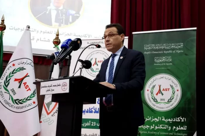 Académie algérienne des sciences et des technologies (AAST) <BR> Lancement de la 2ème édition de la Semaine scientifique de l&rsquo;AAST à Souk Ahras