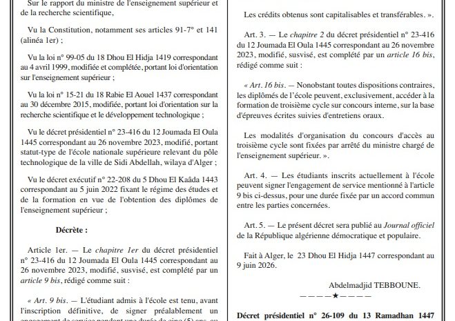 Formation des élites technologiques en Algérie <BR> 05 ans d&rsquo;engagement national imposés aux étudiants de l&rsquo;école d&rsquo;IA