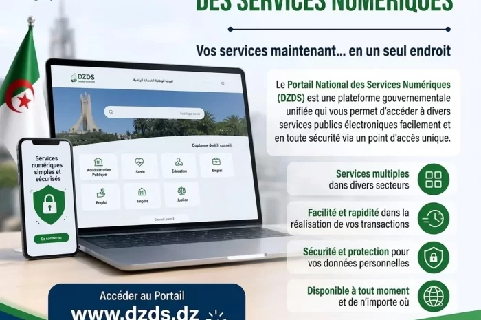 Transformation numérique en Algérie <BR> dzds.dz, le guichet numérique qui révolutionne l’administration