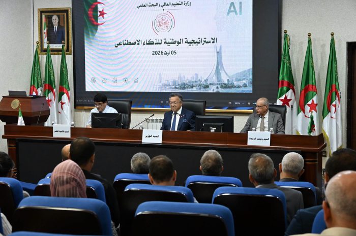 Une feuille de route interministérielle pour renforcer la souveraineté technologique et moderniser l&rsquo;administration publique <BR> Kamel Baddari lance la stratégie nationale pour l&rsquo;intelligence artificielle