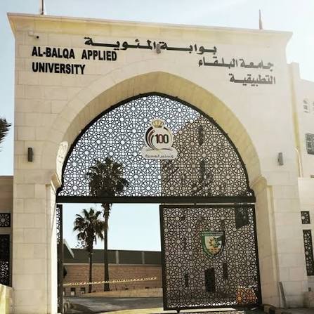 Vers une université algérienne plus internationale <BR> L&rsquo;Université Oran 2 et l&rsquo;Université Al-Balqa de Jordanie signent un accord de coopération académique