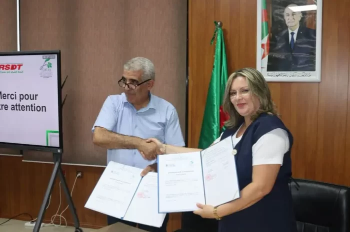 Innovation technologique et souveraineté numérique <BR> À Jijel, l&rsquo;IA et la 5G redessinent le futur de l&rsquo;Algérie