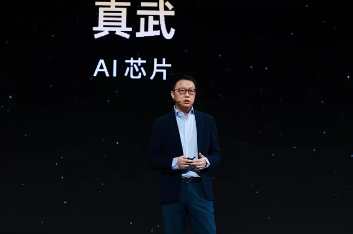 La course à l’IA s’accélère <BR> Alibaba frappe fort avec une puce record et un modèle géant