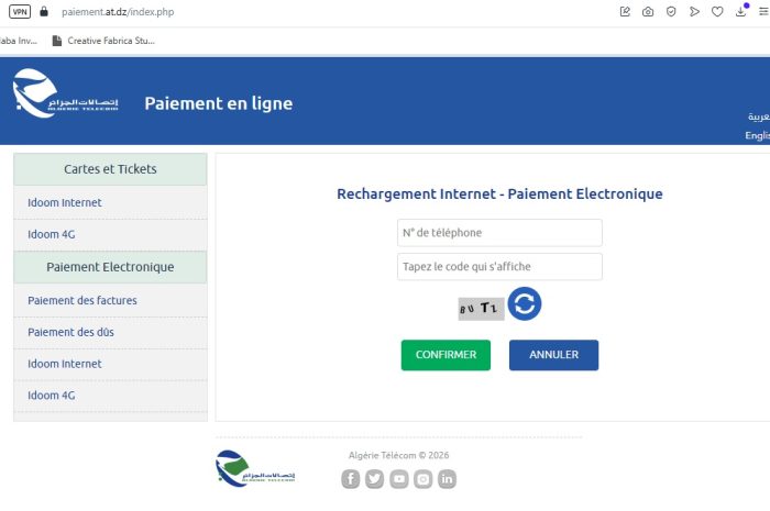 Numérisation des services et paiement électronique <BR> Algérie Télécom accélère l&rsquo;inclusion financière et la transition digitale