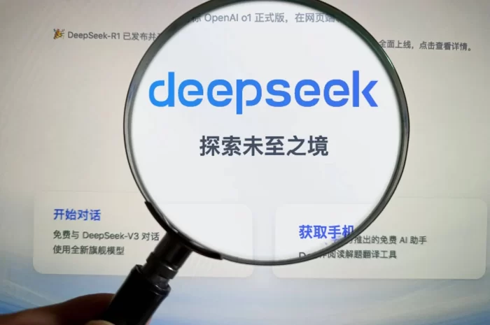 Le « moment DeepSeek » <BR> Mythe et réalité de la révolution de l&rsquo;IA chinoise