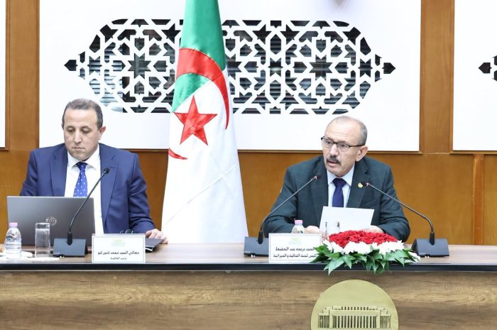 PLF 2027 <BR> L’Algérie mise sur la fiscalité pour drainer l’épargne vers les start-up