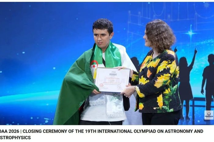 OLYMPIADES INTERNATIONALES D’ASTRONOMIE À HANOÏ <br> KETTOUCHE YOUSSEF IDIR DÉCROCHE LE 1er PRIX DE L&rsquo;AFFICHE SCIENTIFIQUE